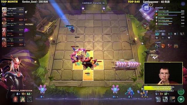 ЖДУ НА ТУРНИР! ТАКТИКА МАГИ ДУХИ ТРОЛИ DOTA UNDERLORDS смотреть онлайн