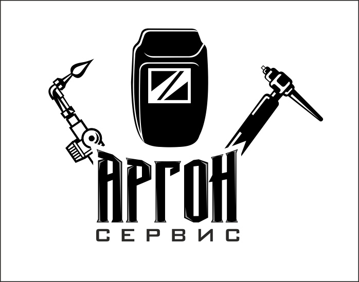 Сварка аргоном,мини мастерская,пролог