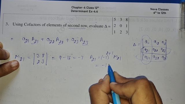 Class 12 Ex 4.4 Q3 Math | Determinants | Q3 Ex 4.4 Class 12 Math | Ex 4.4 Q3 Class 12 Math смотреть онлайн
