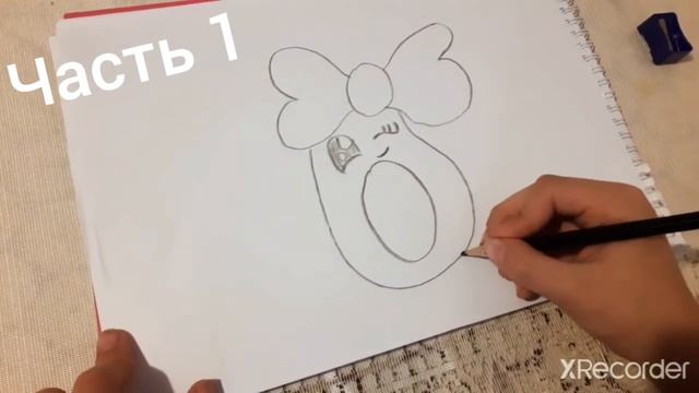 как нарисовать авокадо (часть 1) смотреть онлайн