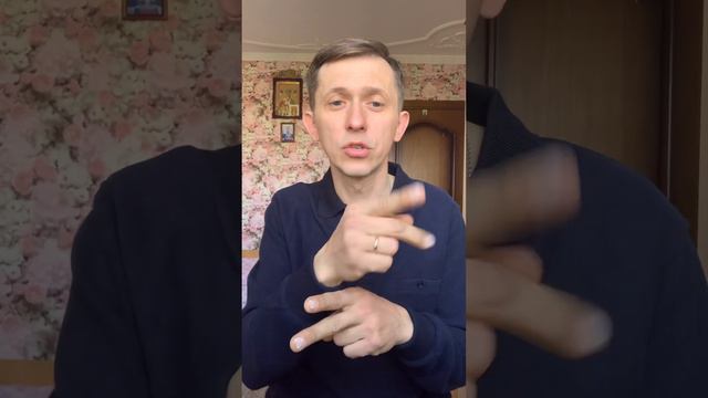 Євангеліє від Іоанна 9 (1 – 38)