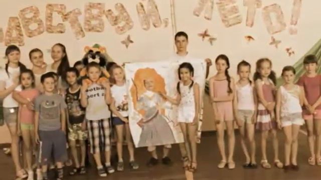 Наши старые фото из лагеря "Сказка". И не только ищ лагеря. смотреть онлайн