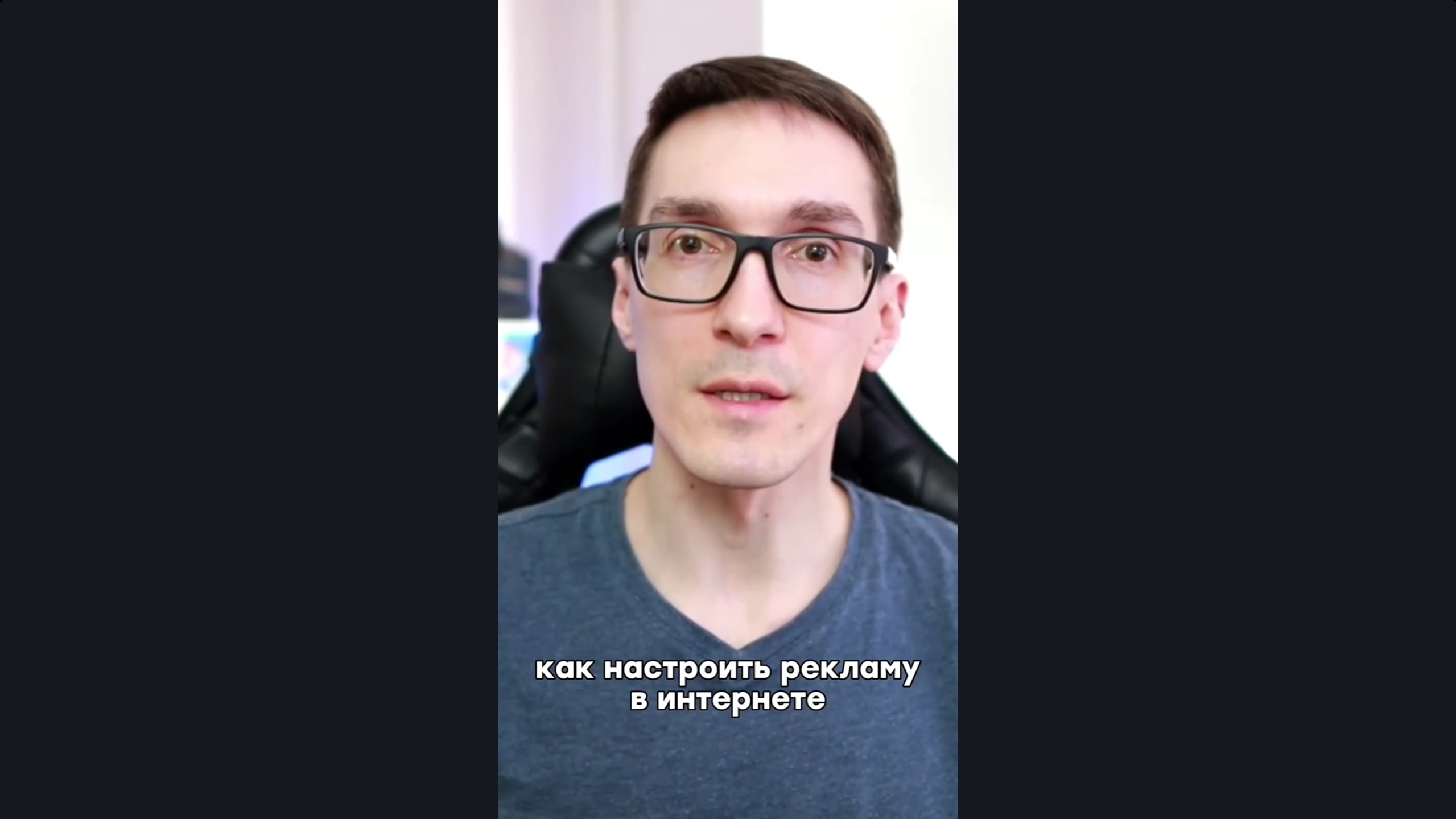 Как найти клиентов. Трафик для бизнеса через маркетинг #Shorts смотреть онлайн