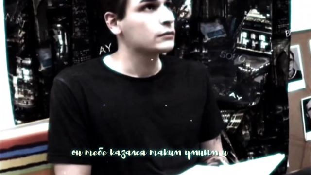 мальчик || Юлик × Даша Каплан || мирлик смотреть онлайн