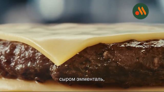 ВиТ | Биг Спешиал Барбекю Бекон | реклама 2024 смотреть онлайн
