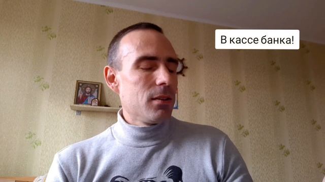 Комиссия и плата ЗА ОБСЛУЖИВАНИЕ КРЕДИТА-НЕЗАКОННА! Это нужно знать всем заемщикам! Верховный Суд. смотреть онлайн