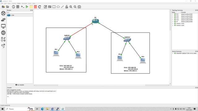 GNS3 Добавления маршрутизатора и объединение двух подсетей.