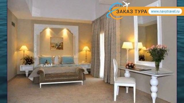 HASDRUBAL THALASSA & SPA YASMINE HAMMAMET Хаммамет обзор – ХАСДРУБАЛ ТАЛАССА ЭНД СПА ЯСМИНЕ ХАММАМЕ смотреть онлайн
