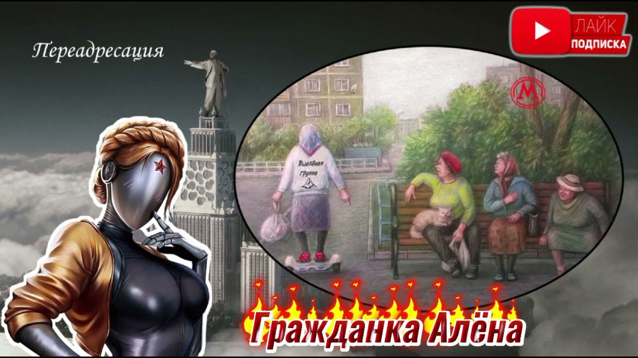 ГОВОРИТ МОСКВА смотреть онлайн