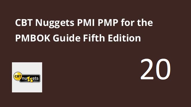 Project Stakeholder Management | PMP For The PMBOK Guide Fifth Edition (20/30) смотреть онлайн