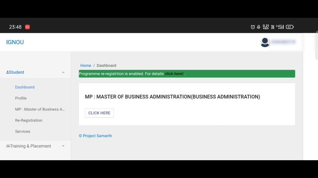 How to change Ignou study centre | IGNOU study centre कैसे change करे study centre change online202 смотреть онлайн