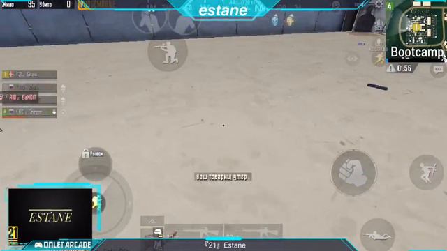 🔴Онли паблики FPP смотреть онлайн