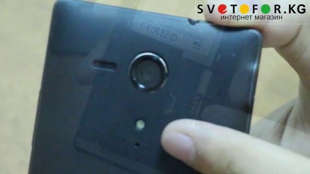Sony Xperia SP C5303 в магазине электроники "svetofor.kg/Бишкек" смотреть онлайн