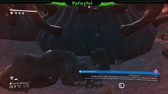 Небо без мужчин! идем еще дальше No Man's Sky смотреть онлайн