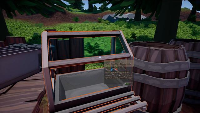 Добыл первые фермерские жетоны. Растения начали долго расти?? Hydroneer ПРОХОЖДЕНИЕ смотреть онлайн