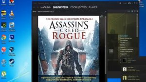 Туториал как перекинуть игры со steam аккаунта на другой
