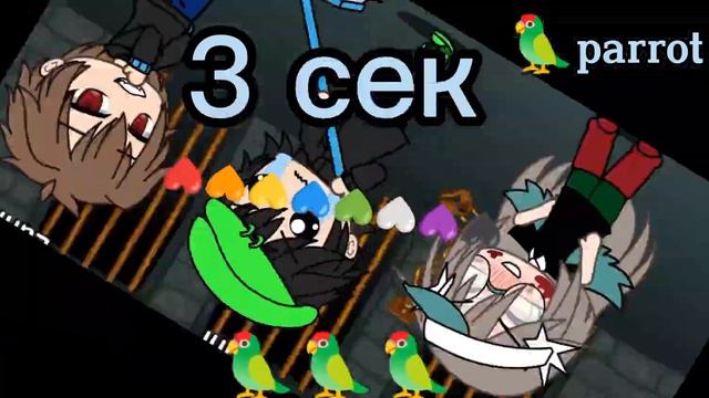 00:33 :_) 3 сек смотреть онлайн
