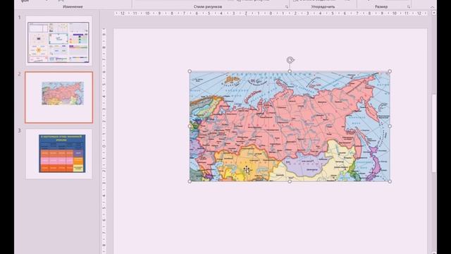 Как работать с фонами в Google Meet смотреть онлайн