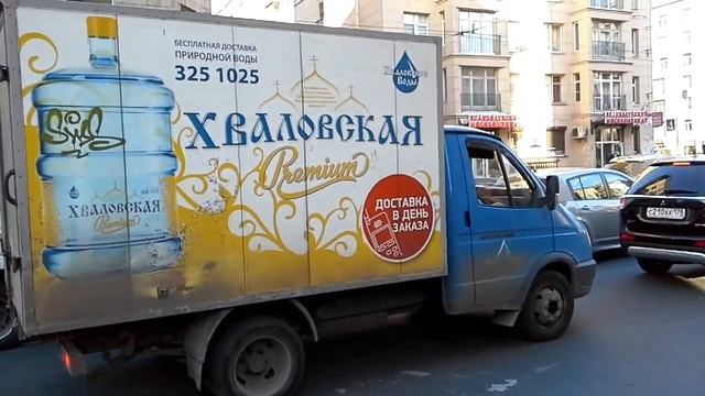 Грузовик вода Хваловская смотреть онлайн