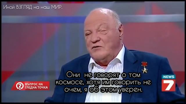 Истина разбивает ложь. Люди не были на космосе. смотреть онлайн