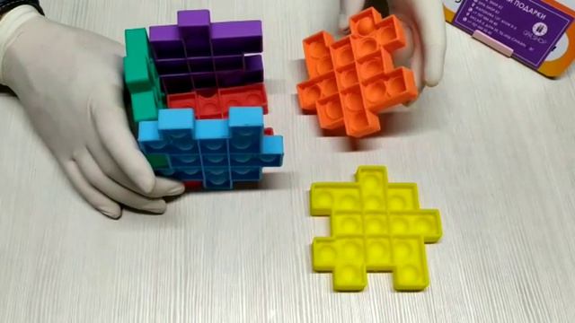 Поп ит антистрессовые игрушки смотреть онлайн