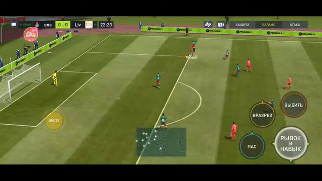 СОЗДАЛ ЛИГУ , И НЕМНОГО ПРОКАЧАЛ СОСТАВ В FIFA MOBILE 22 #fifamobile