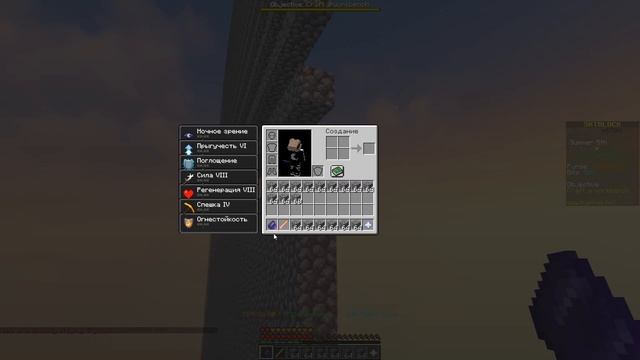 НОВЫЙ ПУТЬ #1 | Начнем все сначала. Скайблок Хайпиксель | SkyBlock Hypixel смотреть онлайн