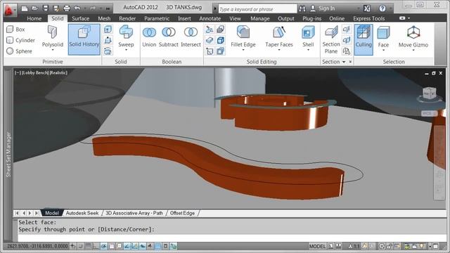 AutoCAD 2012 - Demo Video - Offset Edge смотреть онлайн