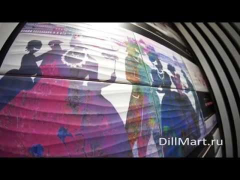 Карнавал в Венеции - Керамическая плитка и керамогранит из серии "Две Венеции" Kerama Marazzi смотреть онлайн