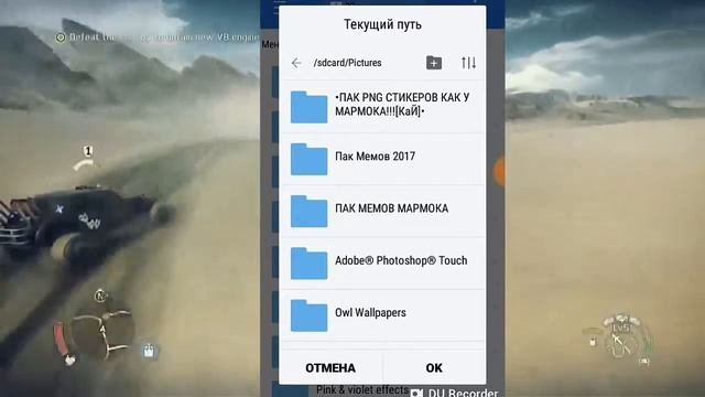 Как распаковать ZIP файлы на андроид смотреть онлайн