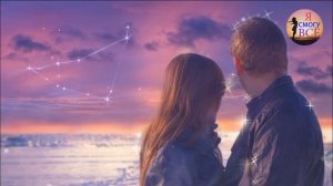 Сильный любовный вызов. Вызов мужчины по новой методике - Маг Логан