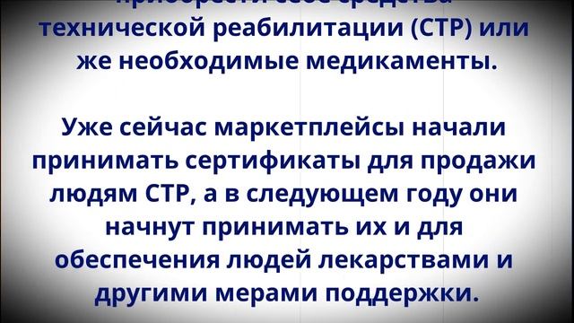 Начнут принимать! Сбербанк готовит неожиданный шаг по отношению к россиянам! смотреть онлайн
