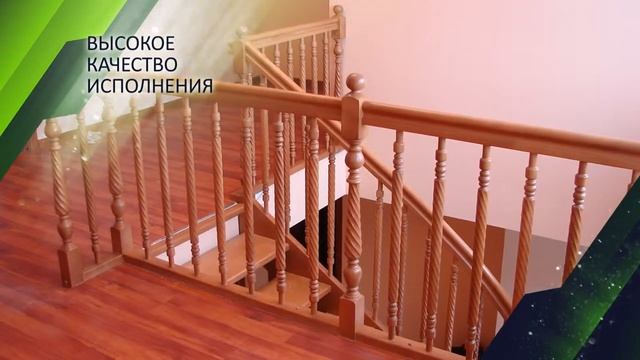 Оскольские лестницы 15 сек смотреть онлайн