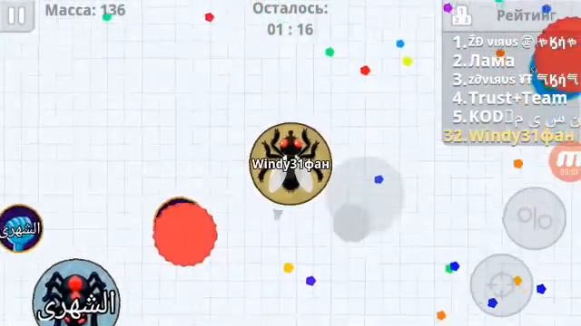 Моё первое видео!Играю просто так в агарио🙂 смотреть онлайн