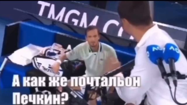 НЕМНОГО ПРО ПРОСТОКВАШИНО. смотреть онлайн