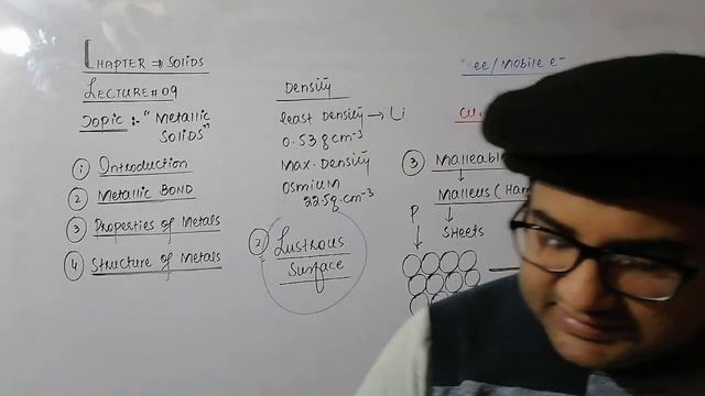 Metallic Solids properties || Metallic Solids structure Class 11 смотреть онлайн