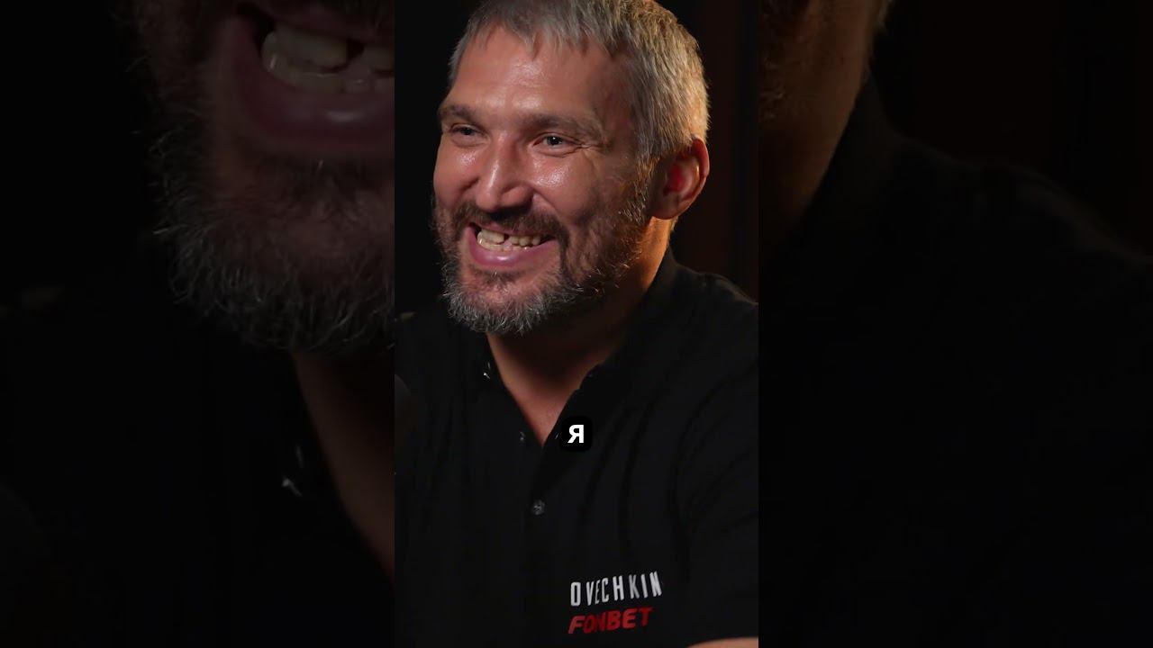 Что Путин подарил Овечкину на свадьбу? #овечкин #амирансардаров смотреть онлайн