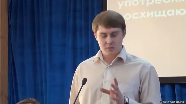 Богослужение 28.04.2013 смотреть онлайн