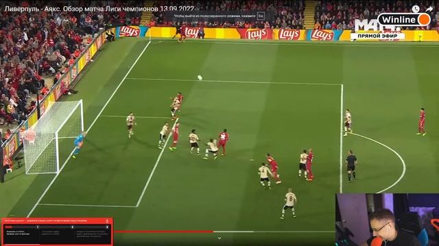 Ликс про Алину Рин смотреть онлайн