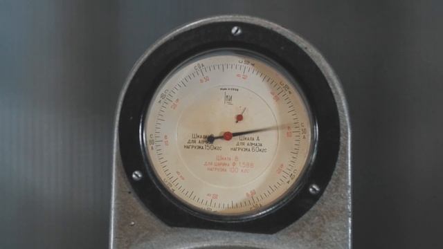 Заготовительный участок ЭЛКАМ / Workpiece department of ELKAM смотреть онлайн