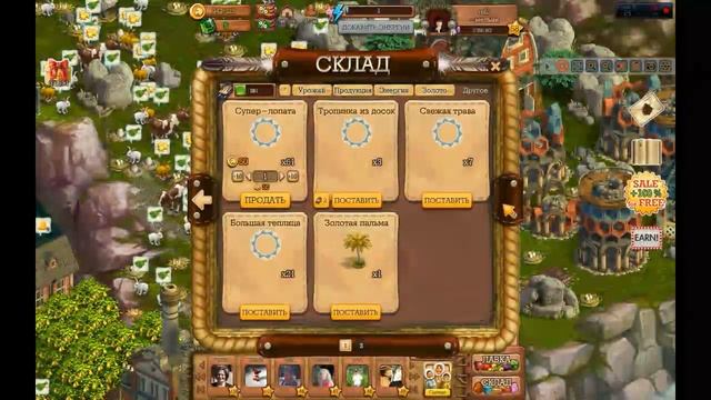 Клондайк/Klondike.Золотая пальма . Строительство золотой пальмы.Разрушение.И подарки. смотреть онлайн