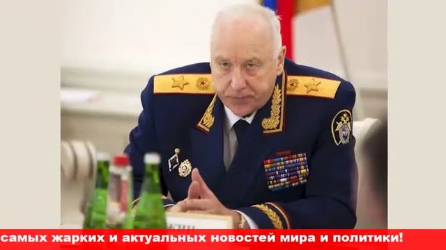 Глава СК поручил разобраться с видео издевательств над пенсионеркой с деменцией на Урале.