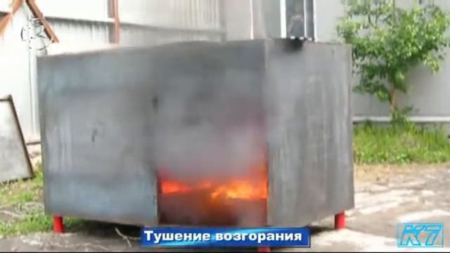 Огневые испытание ГОА_Сарпис-2Р.400.0,7 смотреть онлайн