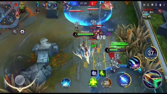 Legend of Ace гайд на Арджуна смотреть онлайн