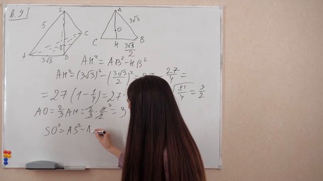 Как легко сдать ЕГЭ | Разбор варианта Ященко смотреть онлайн
