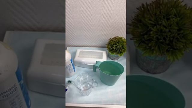 Этап 1 Дезинфекция пинцетов смотреть онлайн