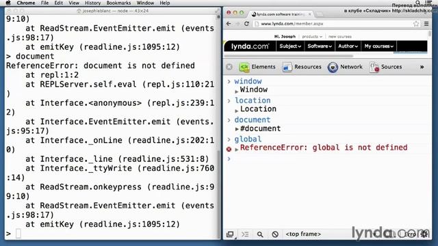 9 - nodejs основы ( Обзор особенностей движка V8 JavaScript) смотреть онлайн
