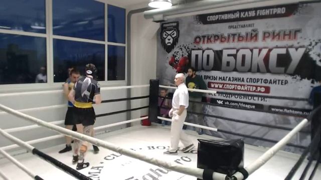 FIGHTPRO: Открытый Ринг по боксу 15.11.2015 смотреть онлайн