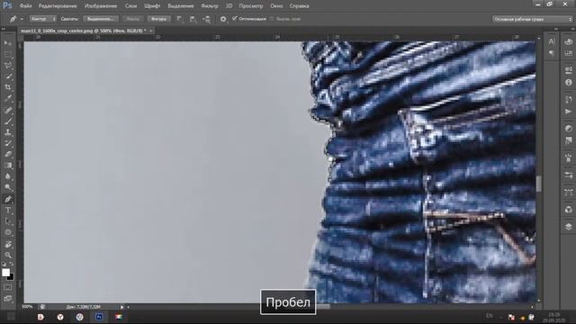 Как-же Сделать Просто Лучший Эффект Дыма В Adobe Photoshop CS6 смотреть онлайн