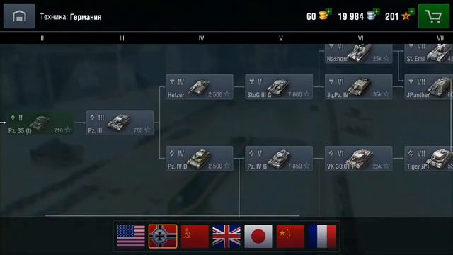 WOT BLITZ Прохождение Игры, Начало | KOMeta YT смотреть онлайн